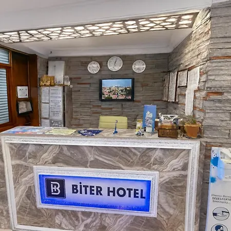 酒店 Biter